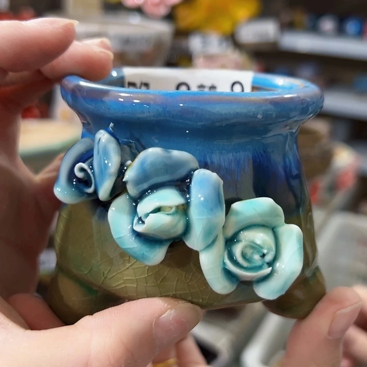 拍满18.8包邮发货