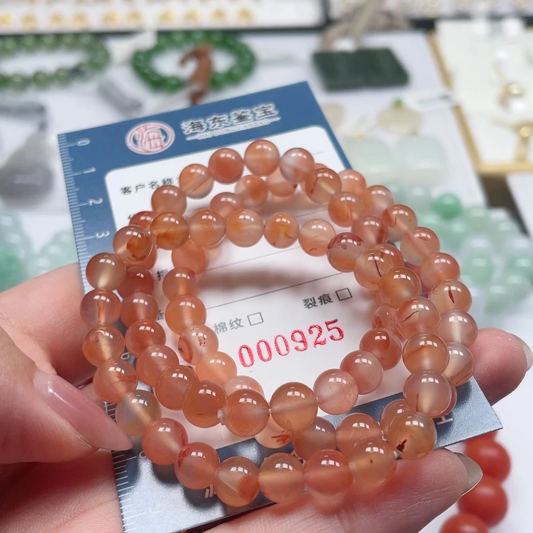 手链合金南红玛瑙HDHW000925