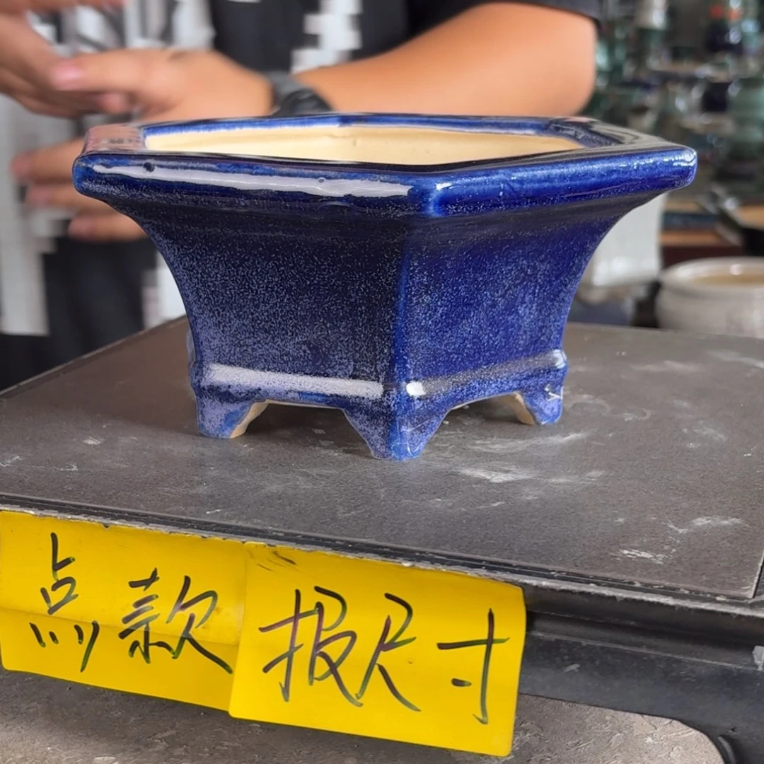 用***派。一风堂石湾花盆 白色窑变点 修胚痕迹
