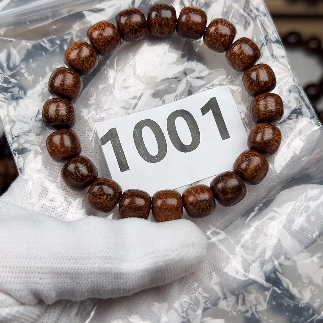 贡木其他1011巴贡手串