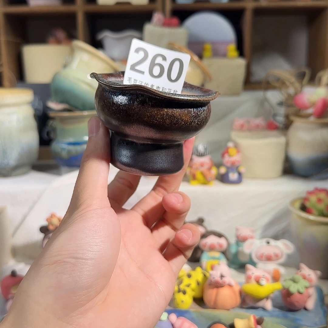 260口6 默认微瑕非偏远两单包邮