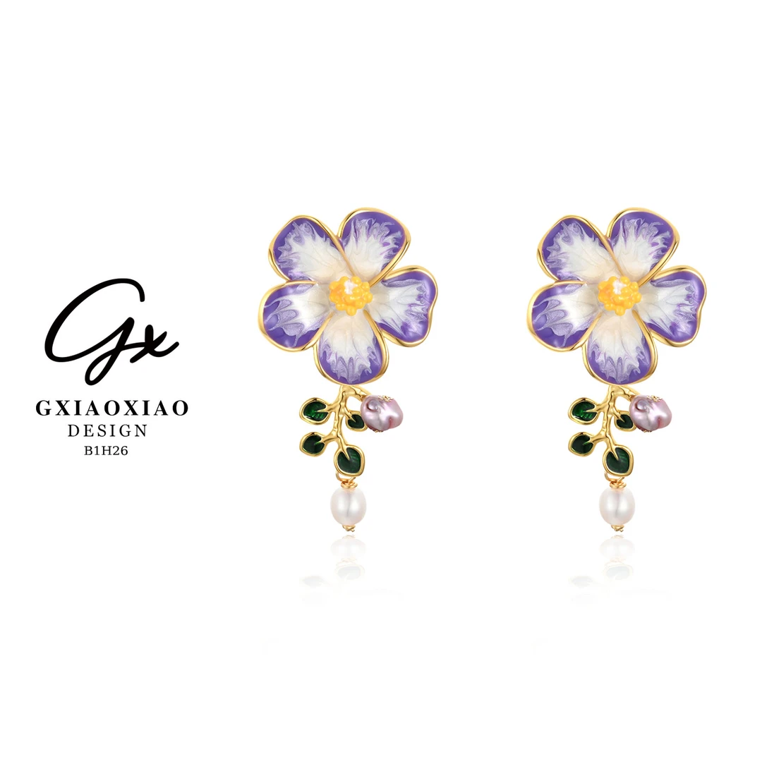 铜合金仿珍珠耳饰 GXX 【丁香之梦】甜美轻奢紫色花朵耳环 B1H26