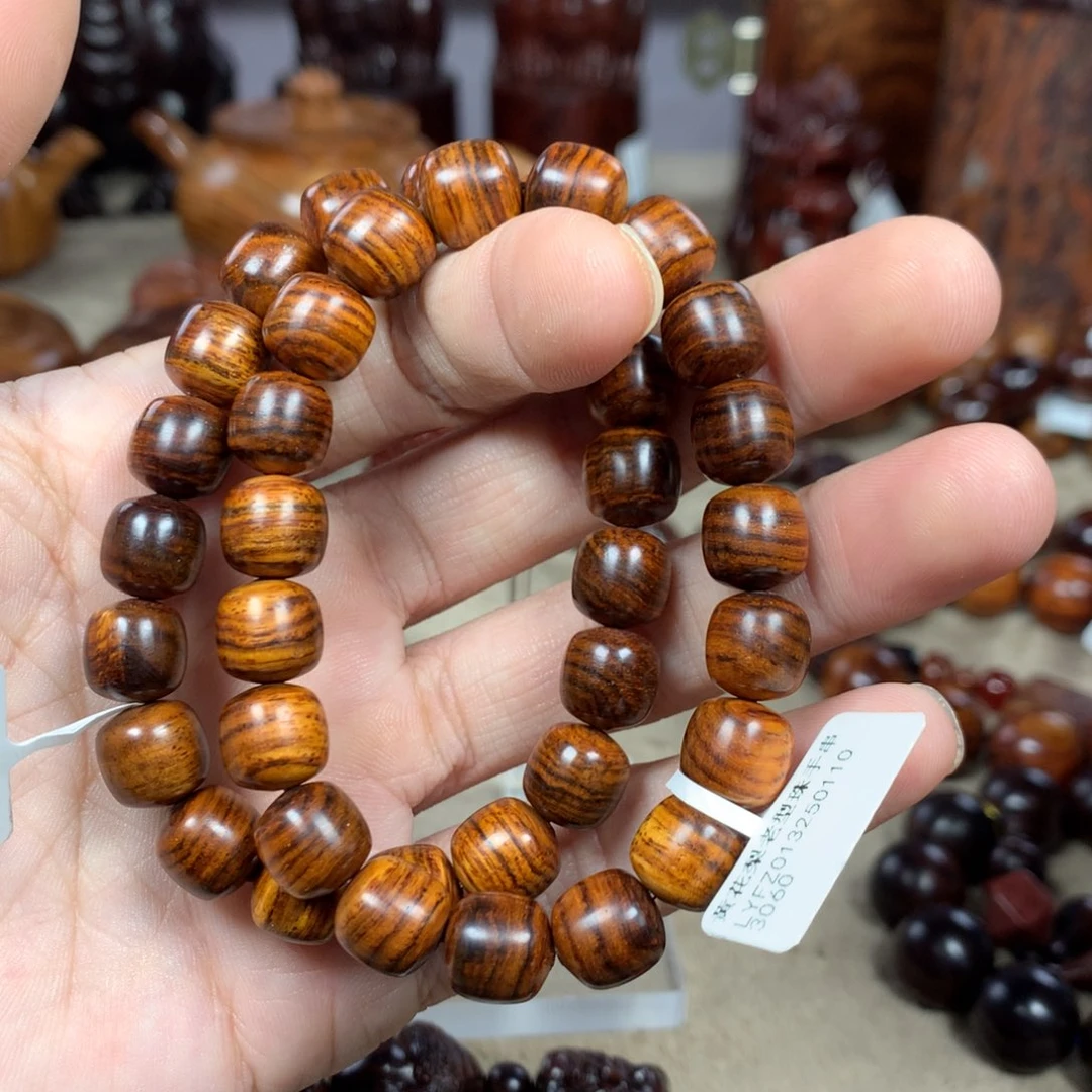 黄花梨/降香黄檀10