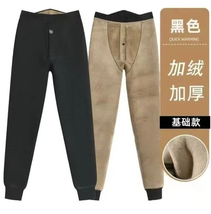 打底保暖透气长裤防寒直筒裤保暖裤棉裤高腰男修身