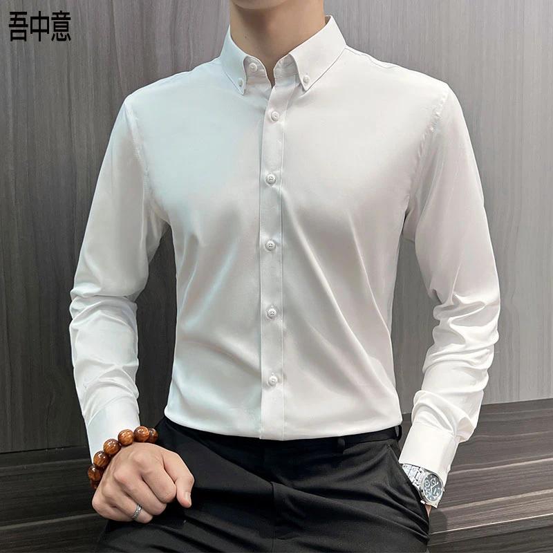 商务正装白衬衫男款爆款2025新款春秋时尚百搭修身男士衬衣长袖