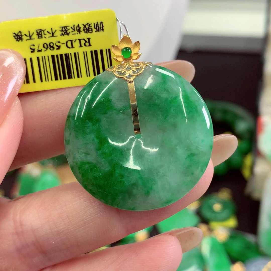 翡翠18K金镶嵌吊坠(不含链)