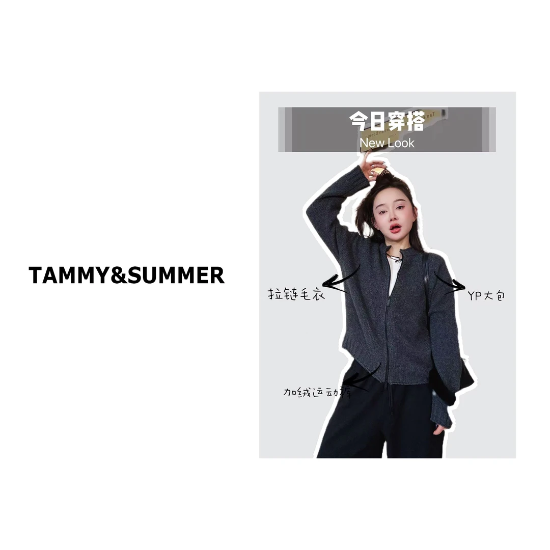 【Tammy&Summer】韩系时尚灰色圆领拉链毛衣开衫长袖针织上衣15501