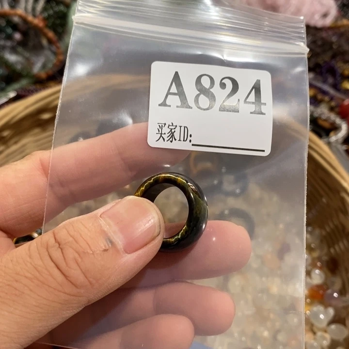 未镶嵌玛瑙/玉髓珠宝奇石