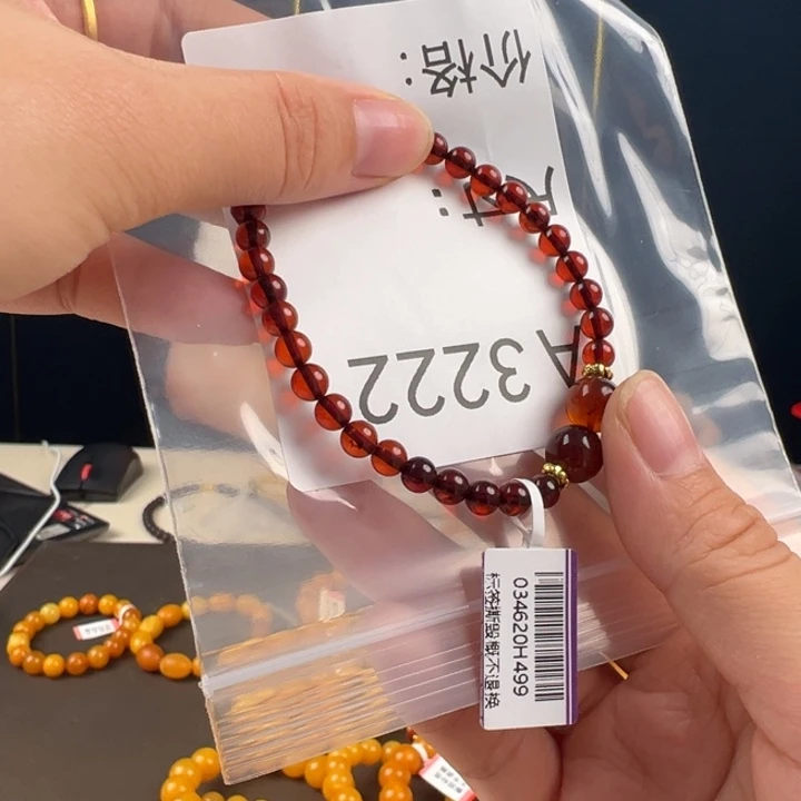 未镶嵌琥珀珠宝奇石