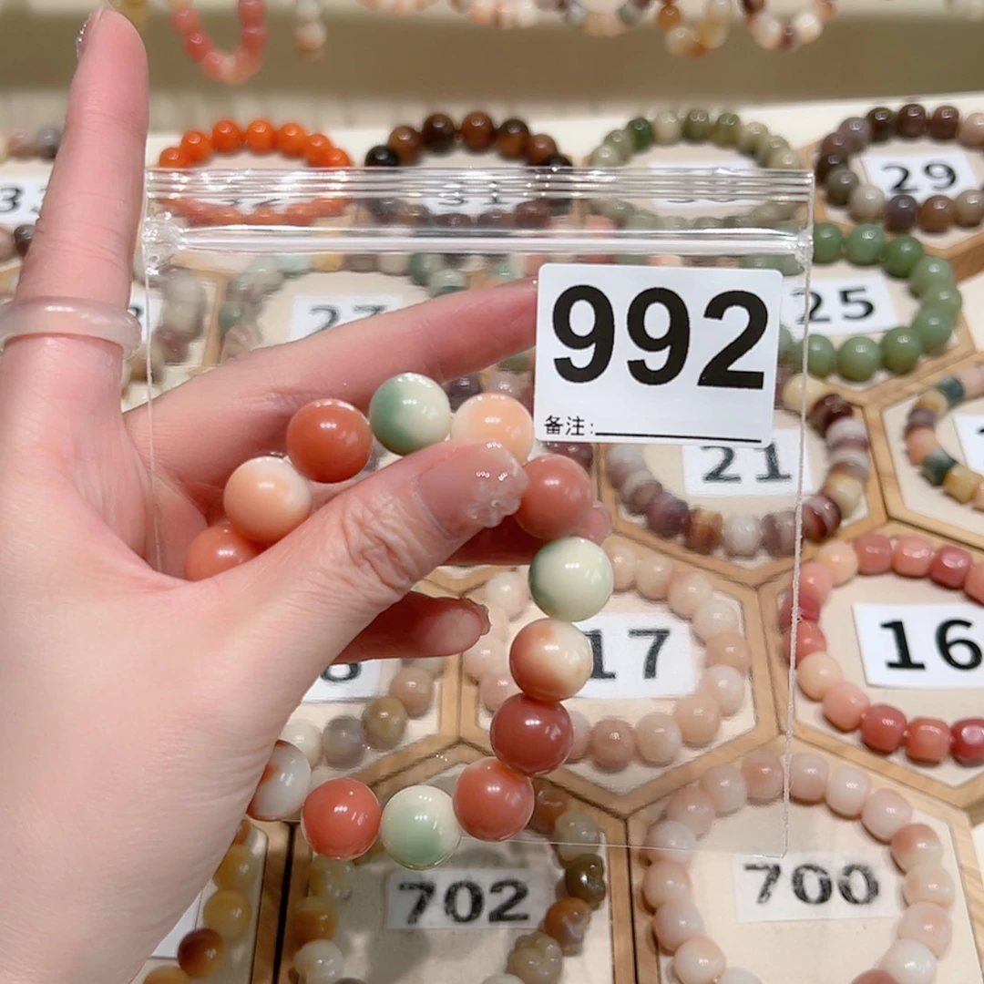 【闪购商品】吊坠菩提根/象牙果?