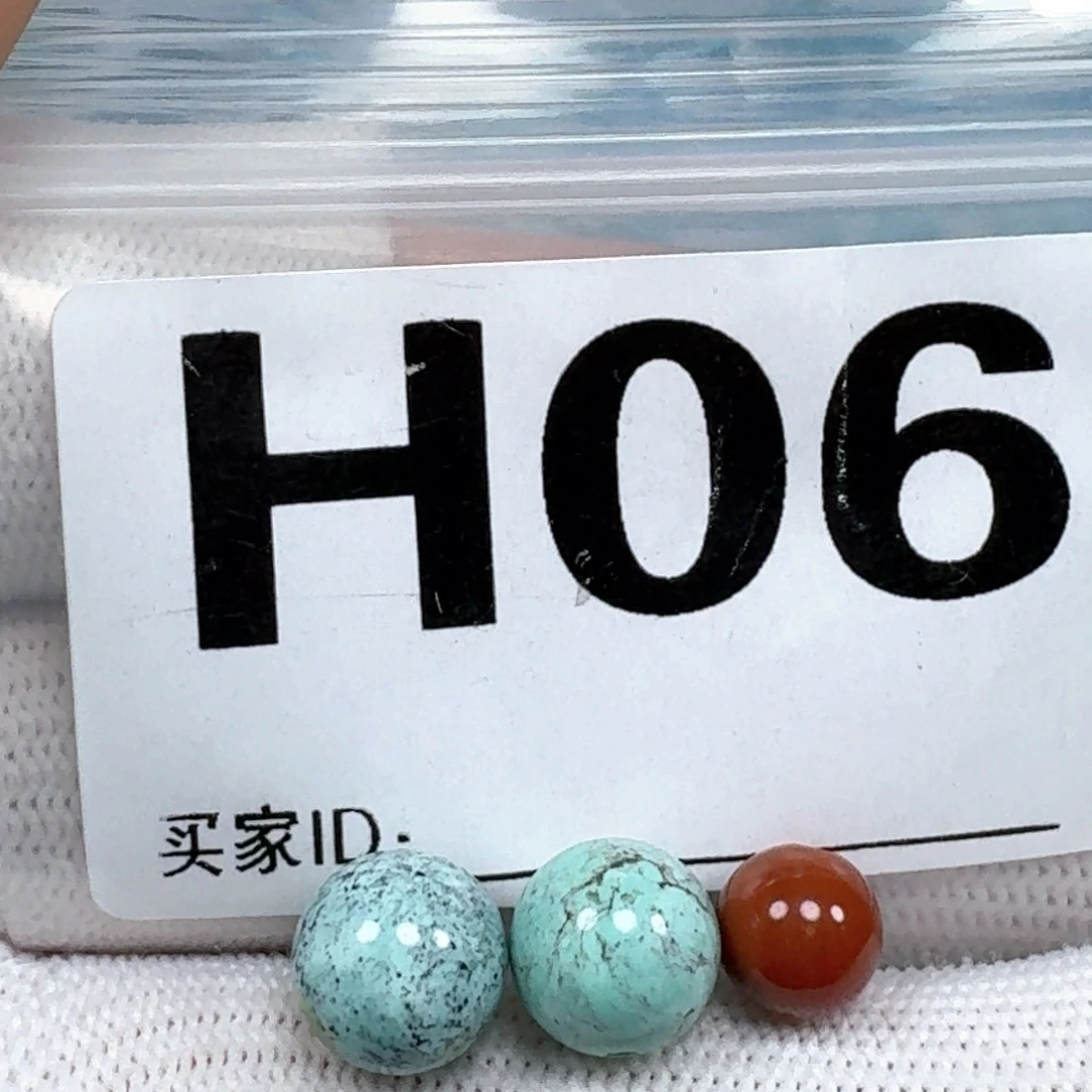 南红玛瑙未镶嵌珠宝奇石9.4