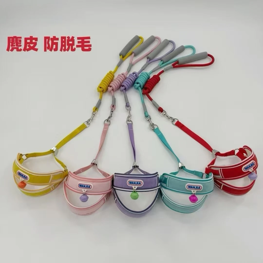 狗狗牵引绳防脱小型犬泰迪比熊博美防爆冲可调节舒适通用狗链狗绳