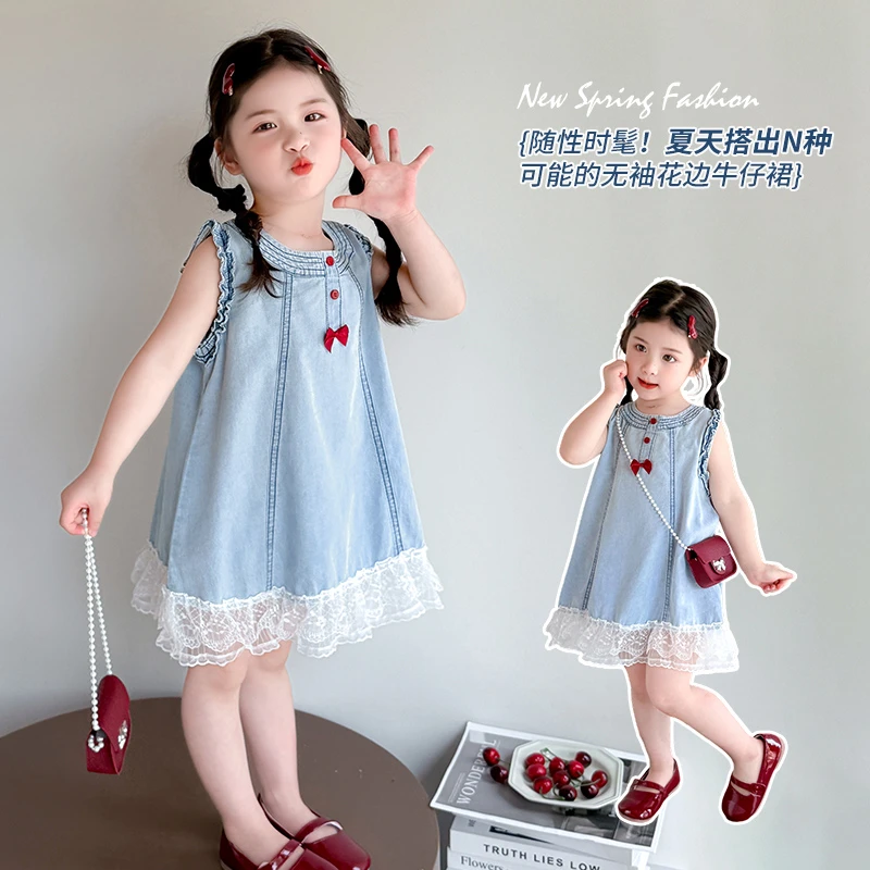 女童夏季小香风牛仔裙子2025新款儿童女宝宝无袖连衣裙薄款背心裙
