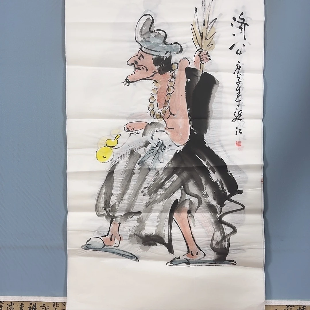 国画1054 牡丹仙子也