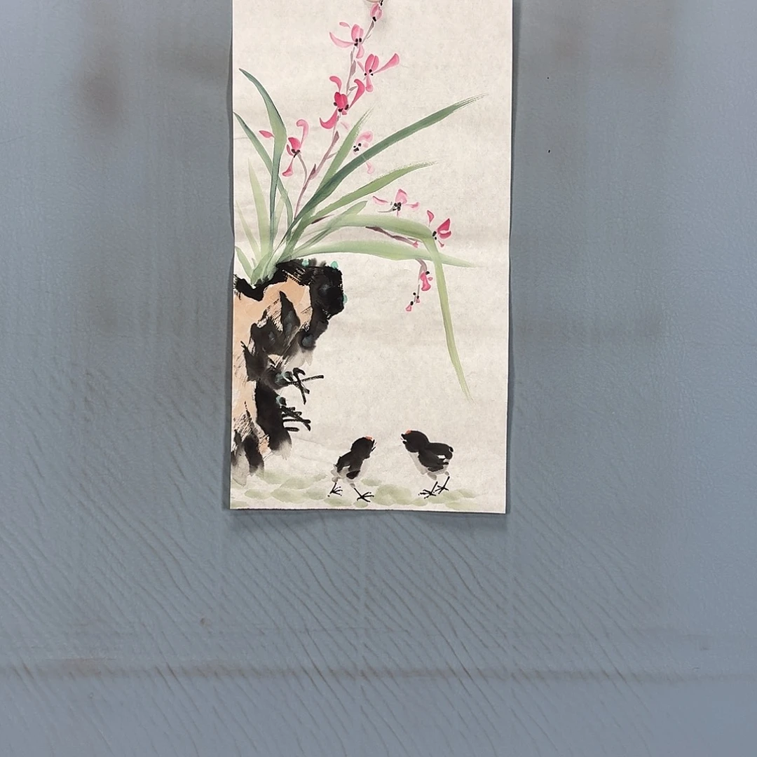 国画610 牡丹一如你的