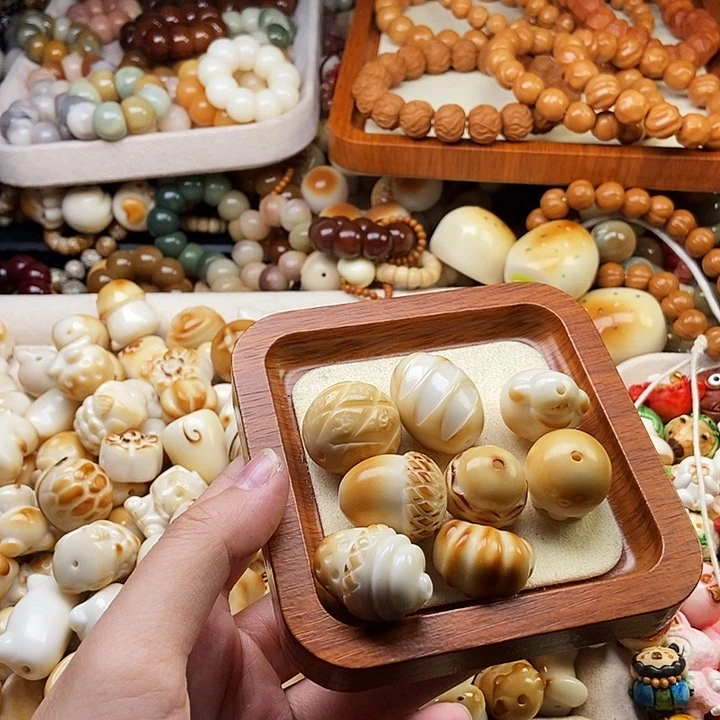 y***y吊坠菩提根/象牙果27