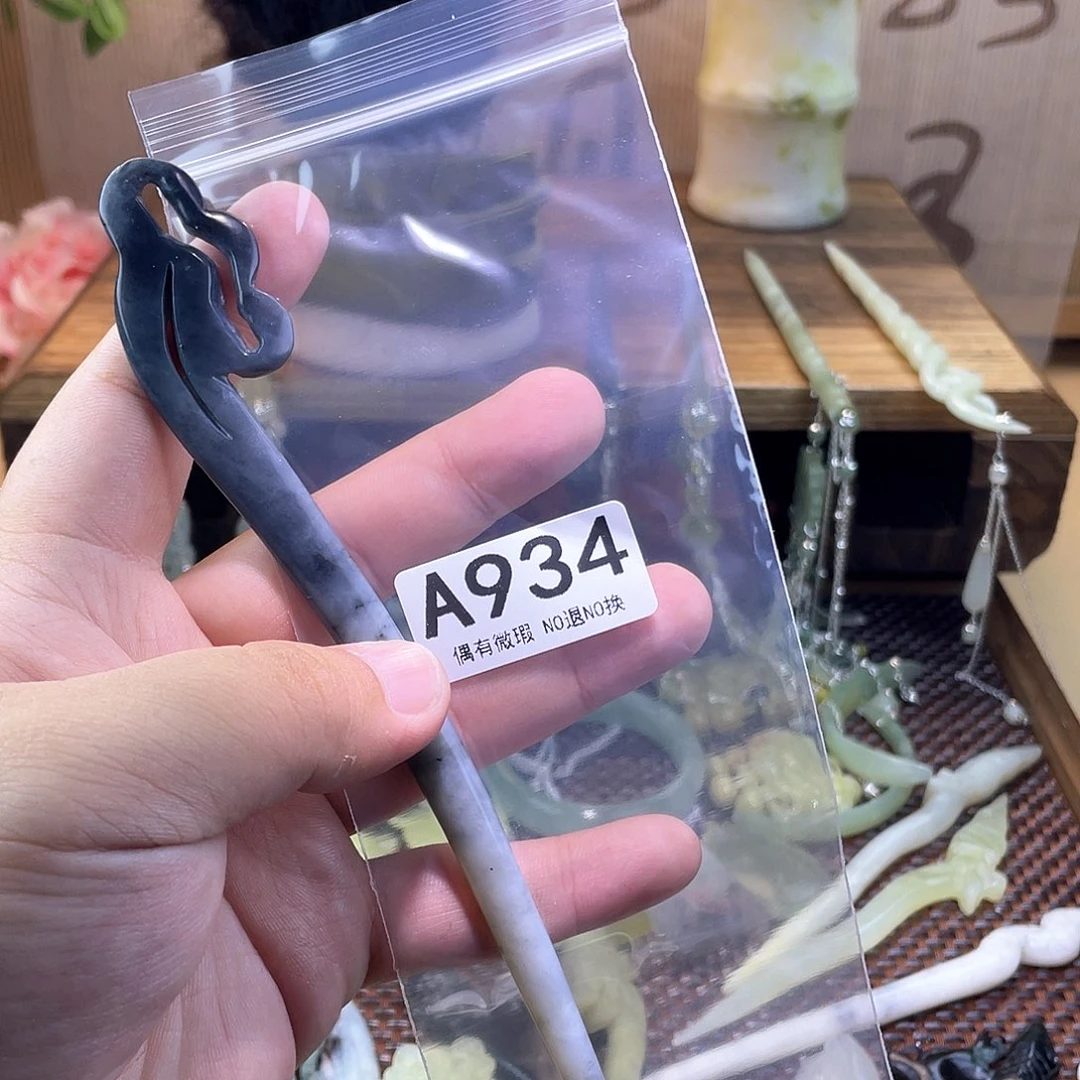 蛇纹石玉发饰未镶嵌方*