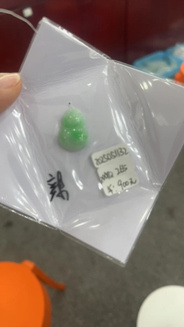 冰润细腻宽胖冰阳绿葫芦可爱精致时尚满绿素款