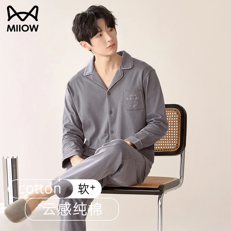 猫人纯棉睡衣男款2025春秋季新款全棉长袖开衫男士大码家居服套装