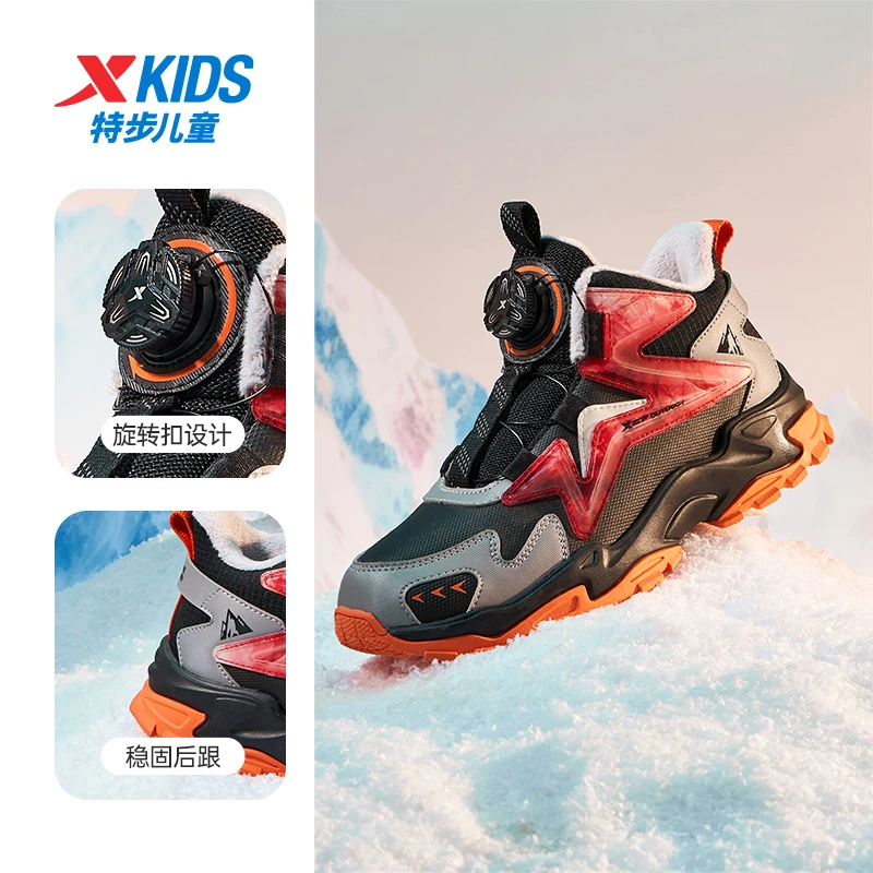 特步男童鞋冬款加绒加厚保暖高帮二棉棉鞋中大童旋转纽扣运动鞋