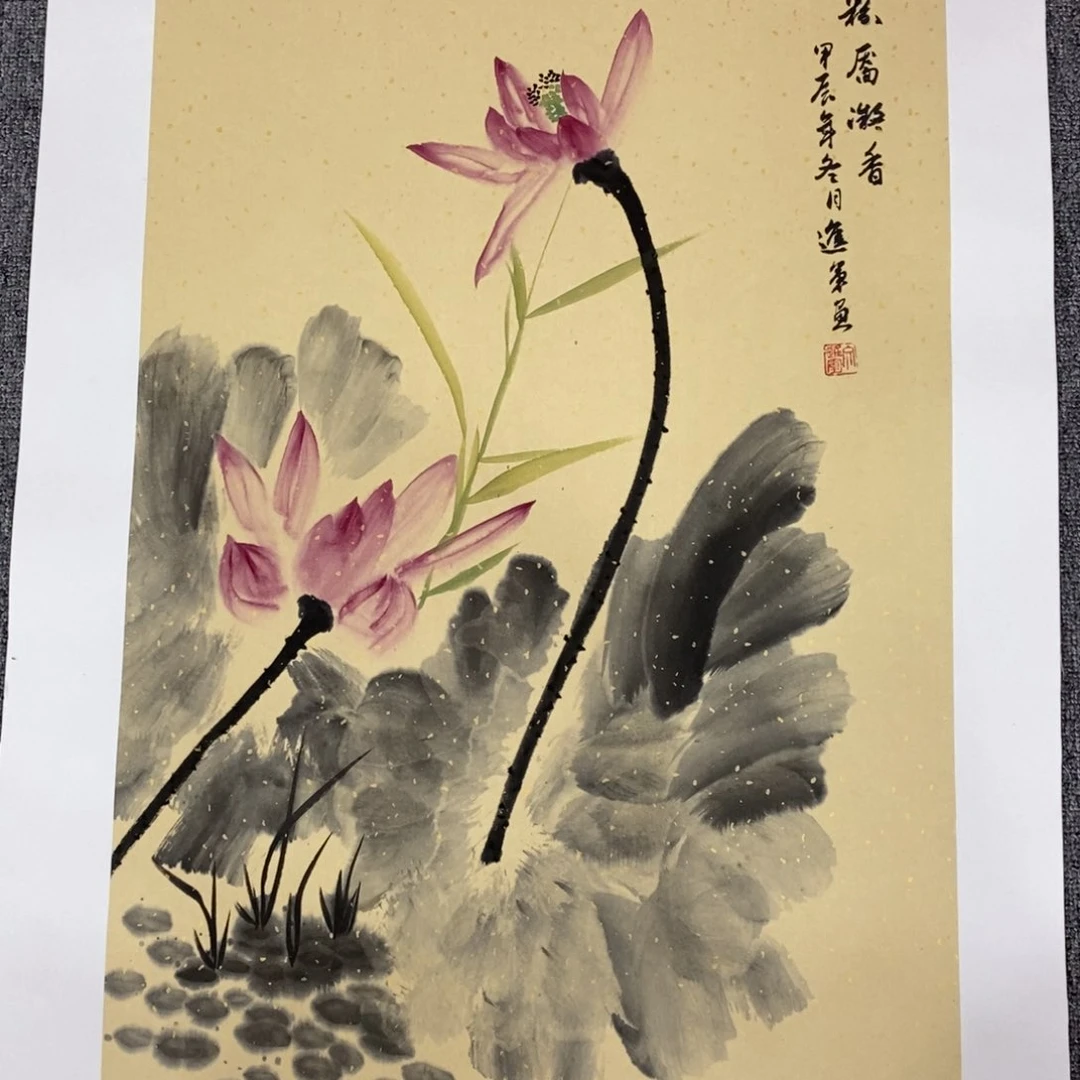 国画文进军四尺三开精品佳作