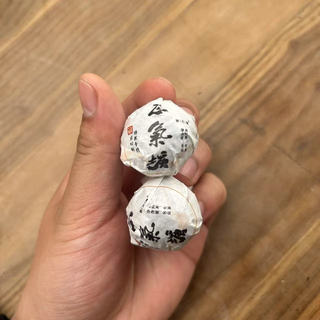 2023年正气塘普洱生茶龙珠（100g）【20号】