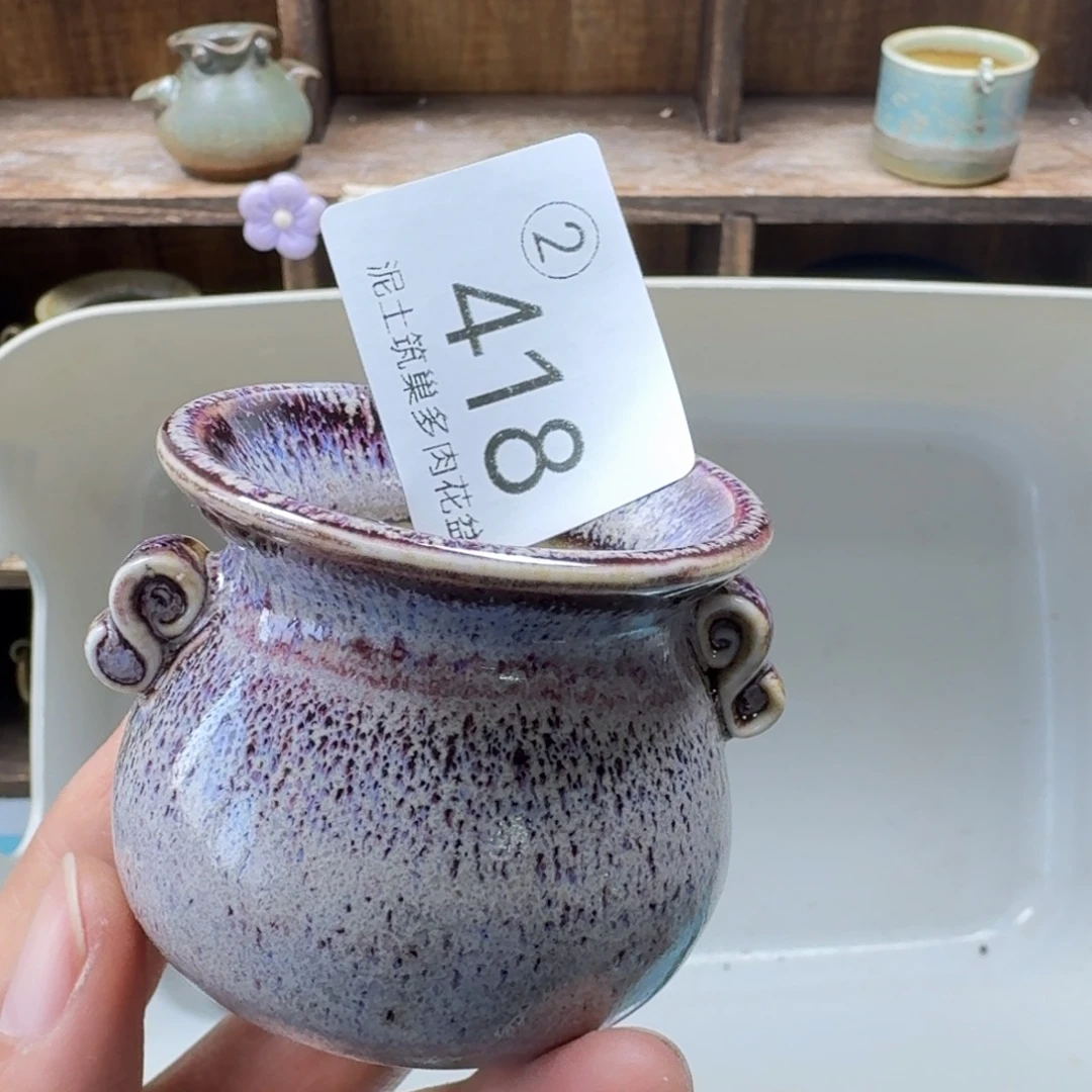 陶瓷艺术设计与制作