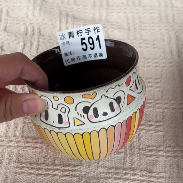 哈哈哈哈哈哈哈哈哈哈豆***毛