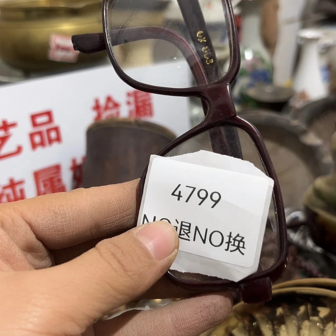 不***卡老挝石4799号工艺品