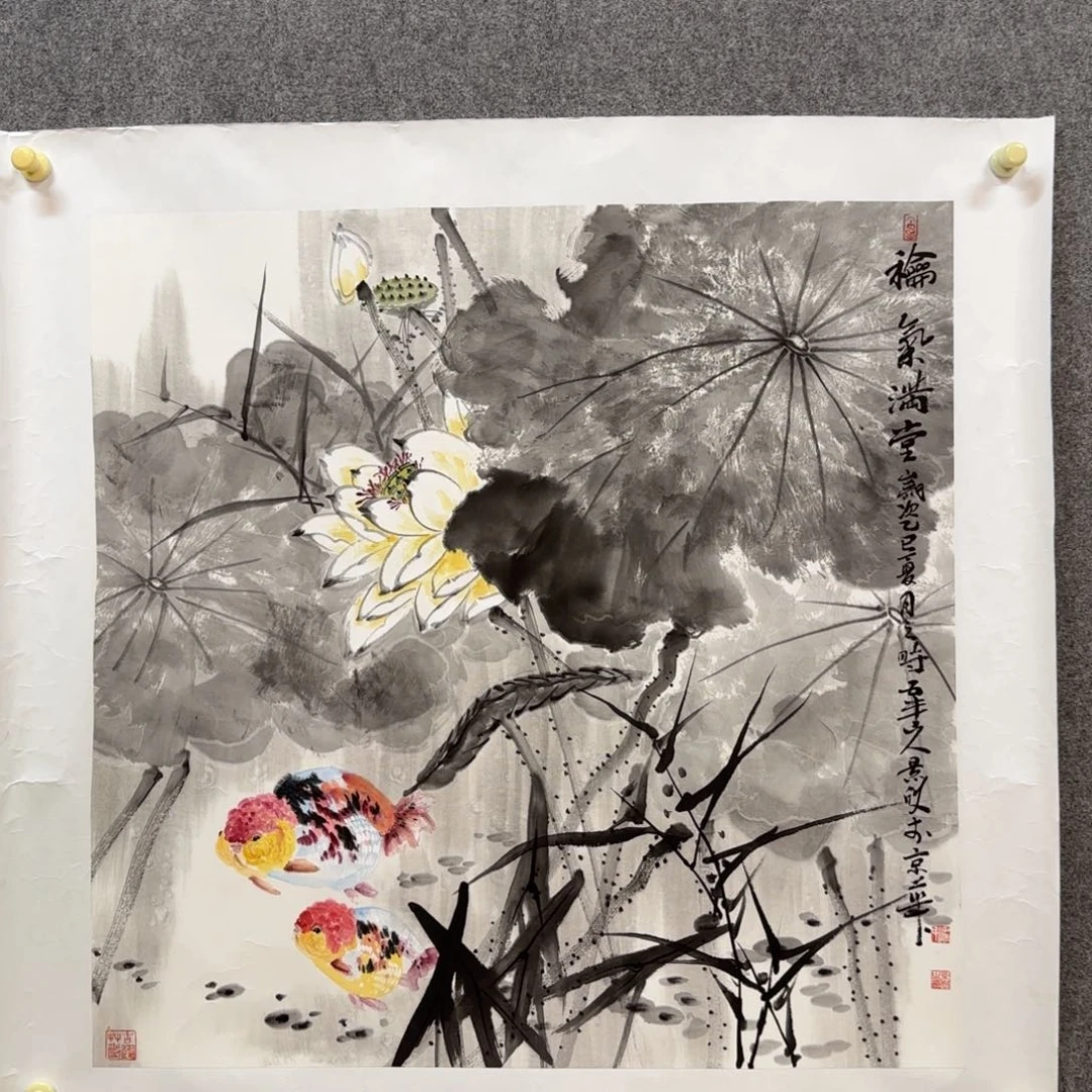 国画五半山人老师手绘作品