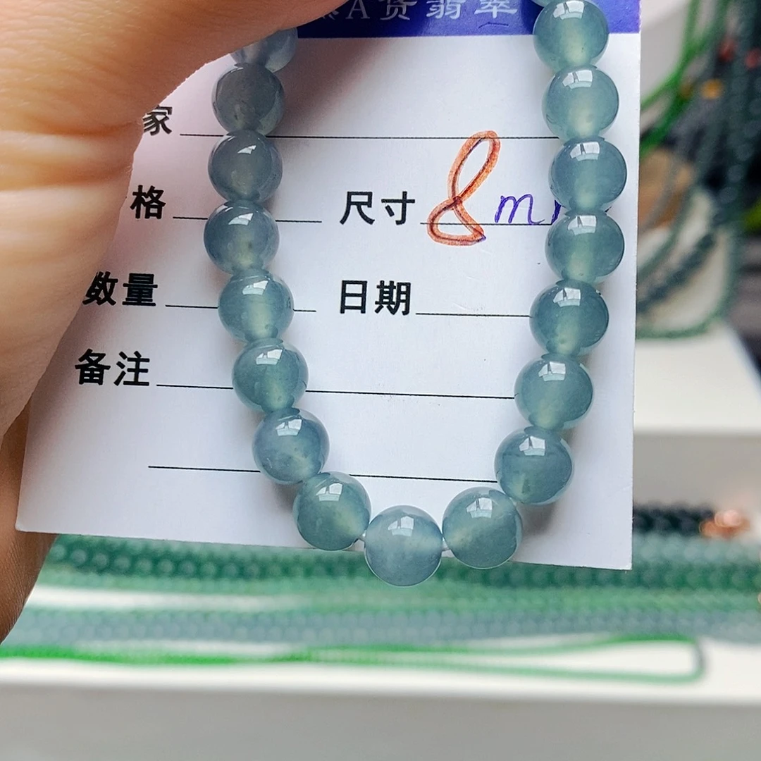 未镶嵌手串翡翠翡翠