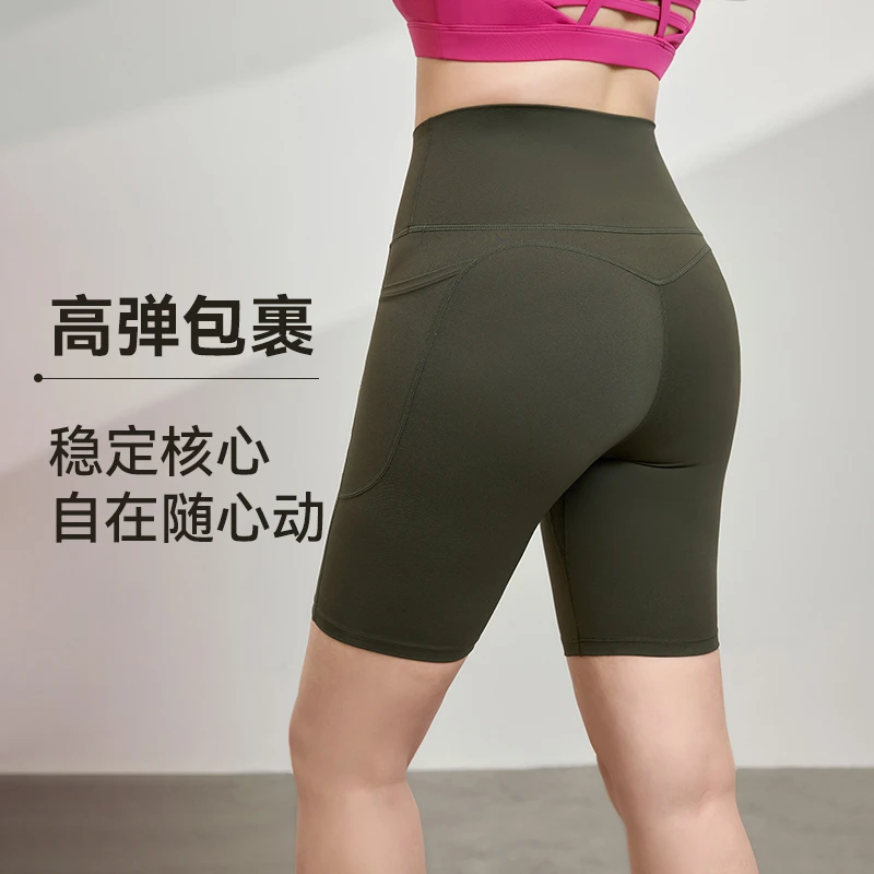胖梨日记大码运动四分裤女高腰提臀收腹速干瑜伽跑步胖mm健身短裤