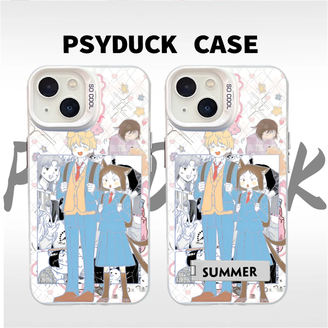 适用苹果华为一加小米镂空跃动青春彩银白底卡通动漫防摔手机壳