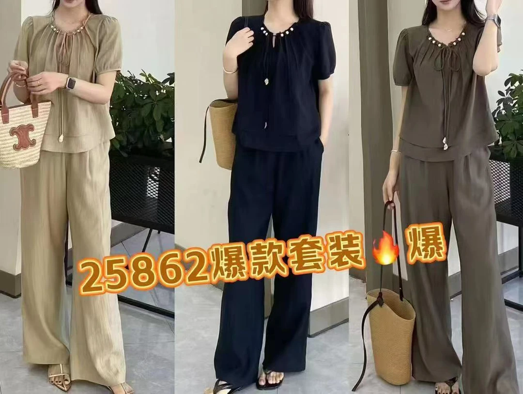 邹先森5862-29夏款套装新款洋气减龄穿搭休闲大码显瘦