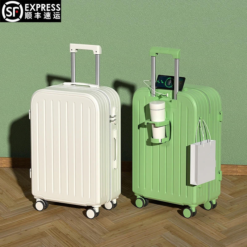 加厚新款大容量防爆行李箱静音万向轮女拉杆箱24寸旅行箱男登机箱