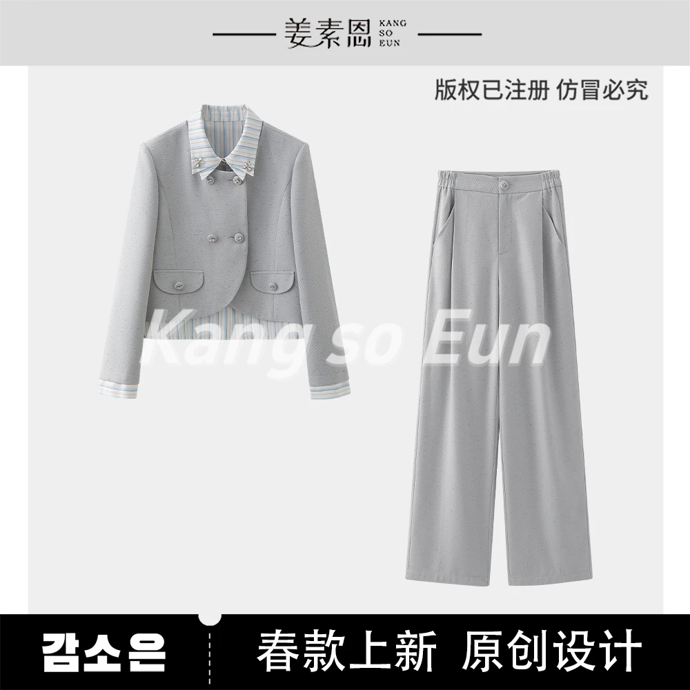 【小铃铛】【云梦海棠】气质时尚设计感休闲套装GY25CT070069