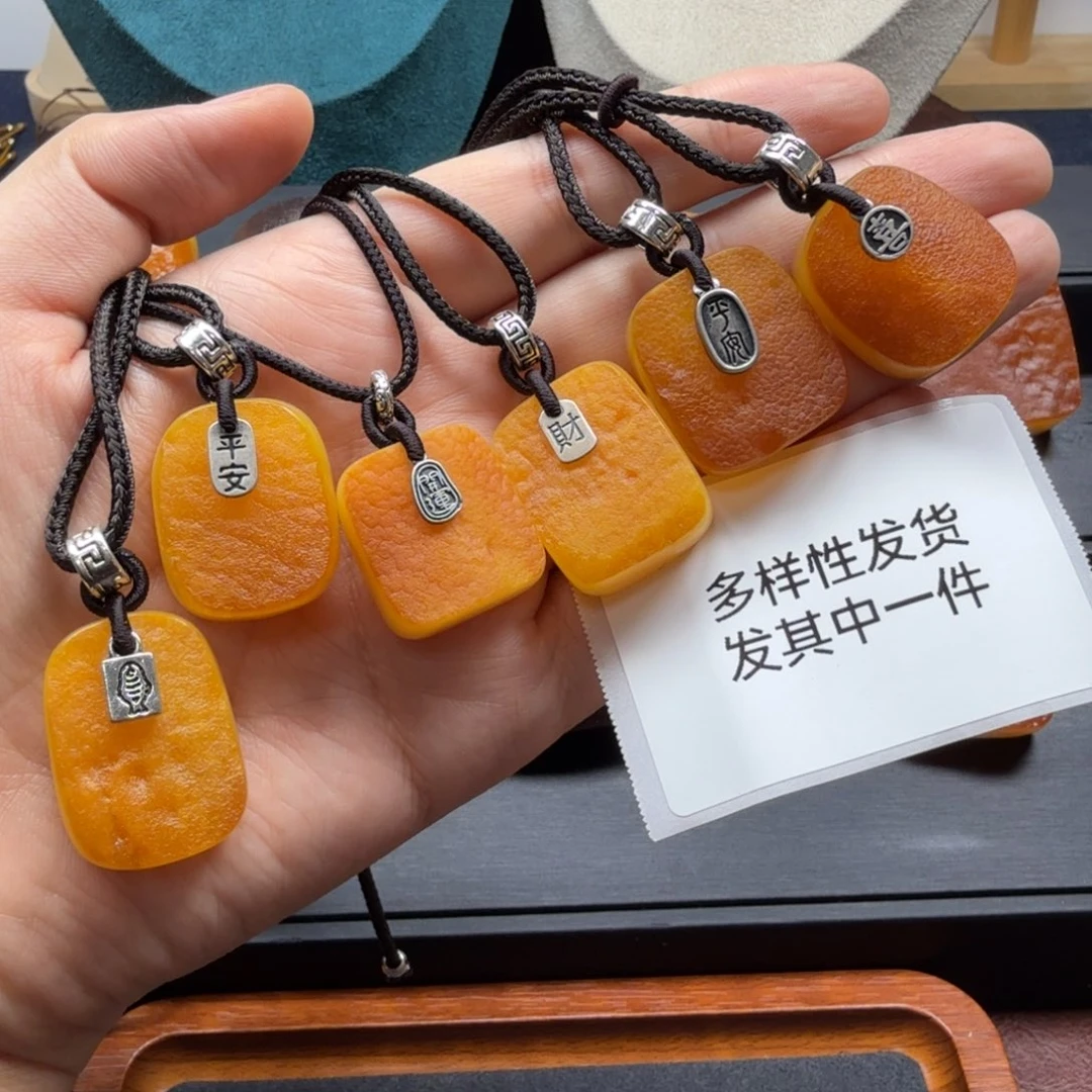 琥珀吊坠(赠链)未镶嵌多样性发其中之一