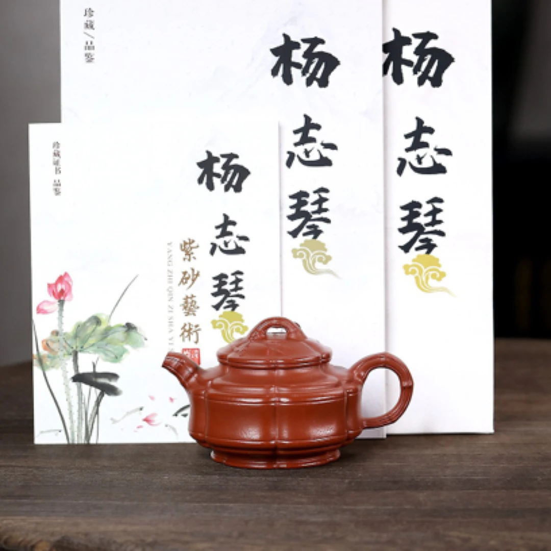 【六方竹鼓】 原矿朱泥 220cc 杨志琴  国家级工艺美术师