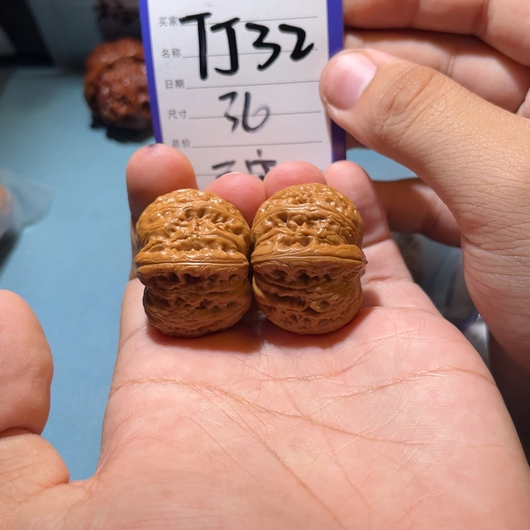 文玩核桃吊坠文玩
