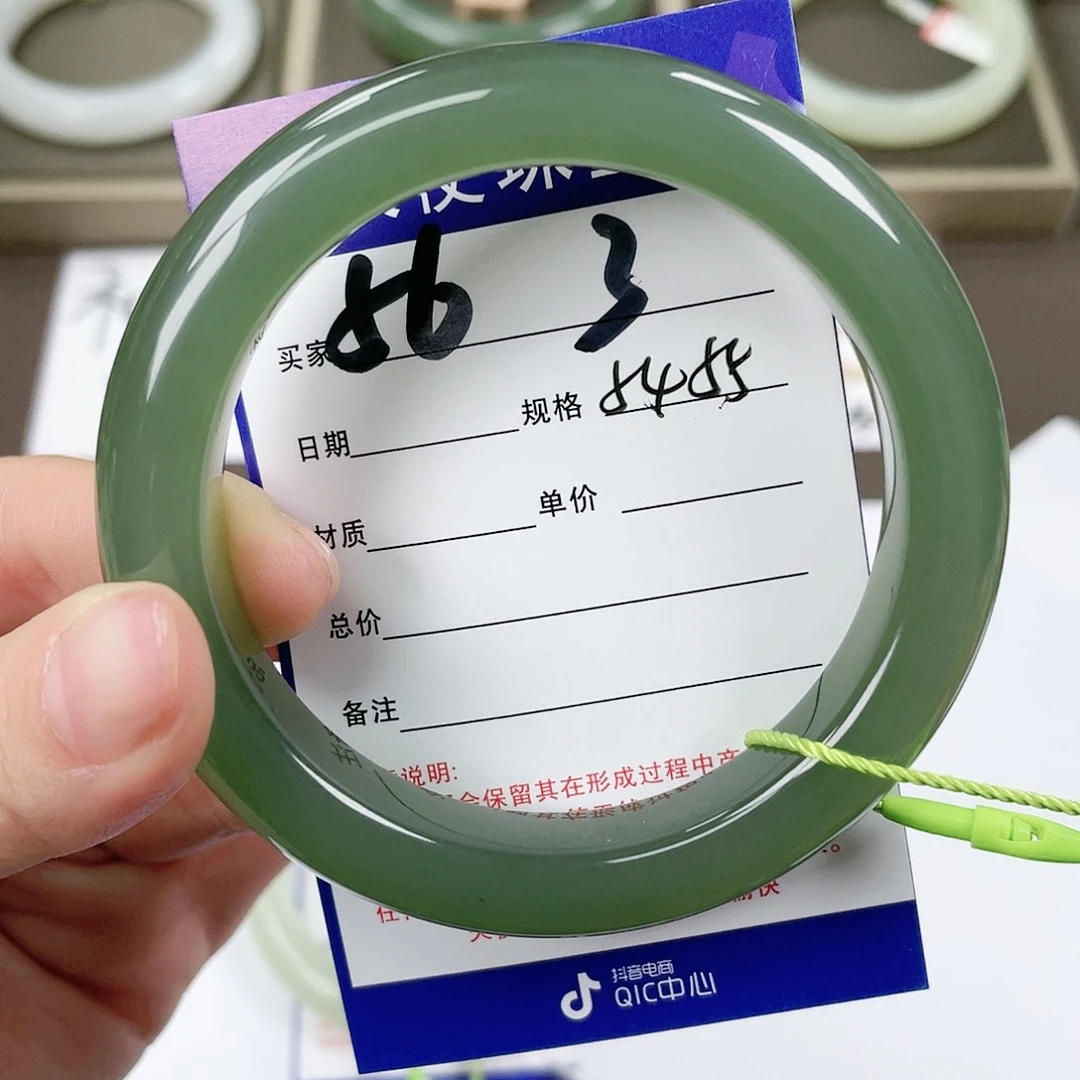 【闪购商品】和田玉手镯未镶嵌