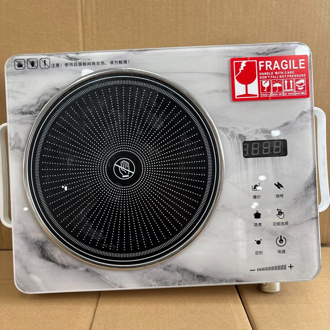 电陶炉家用爆炒新款爆炒电磁炉多功能智能大功率光波炉