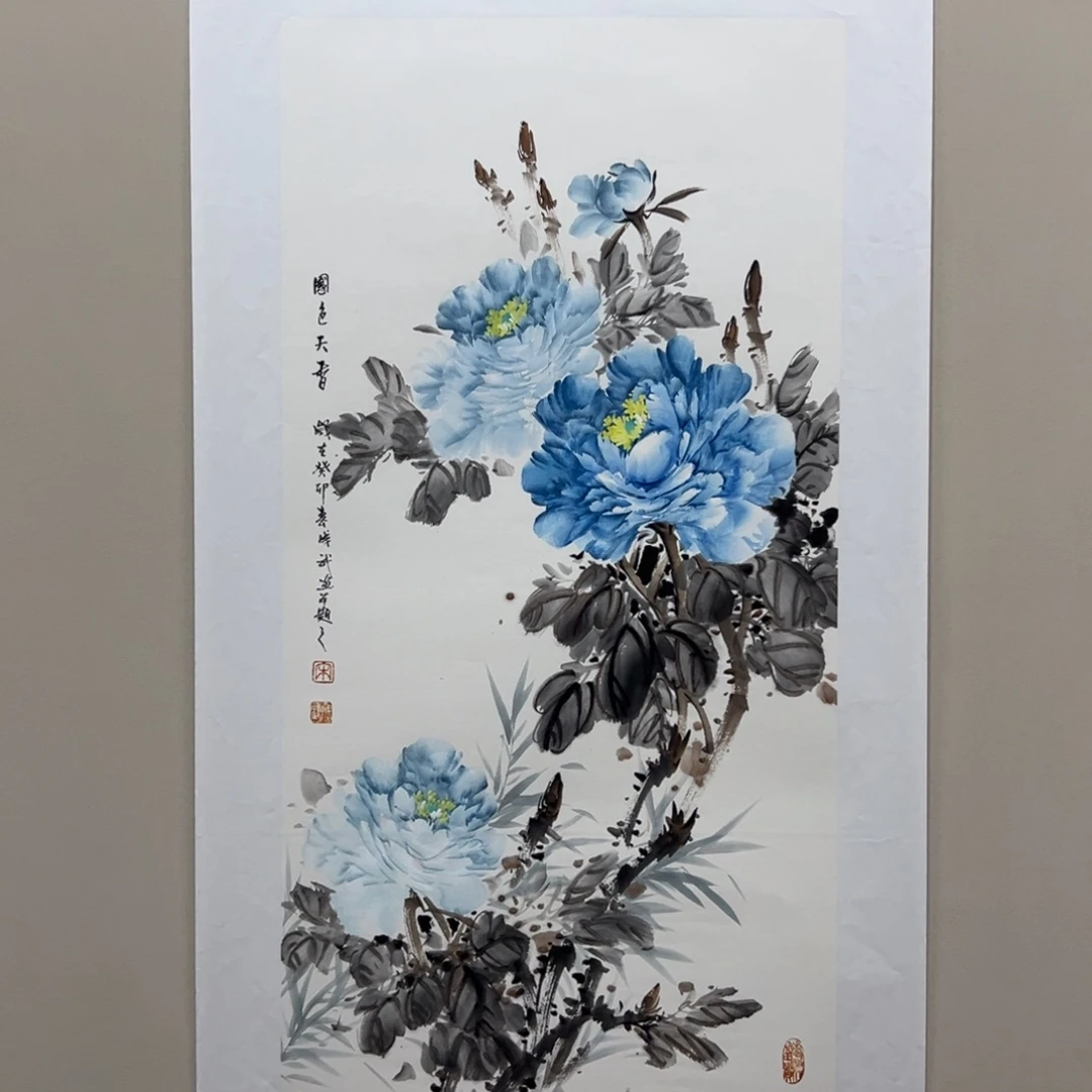 国画精品纯手绘4.5平尺