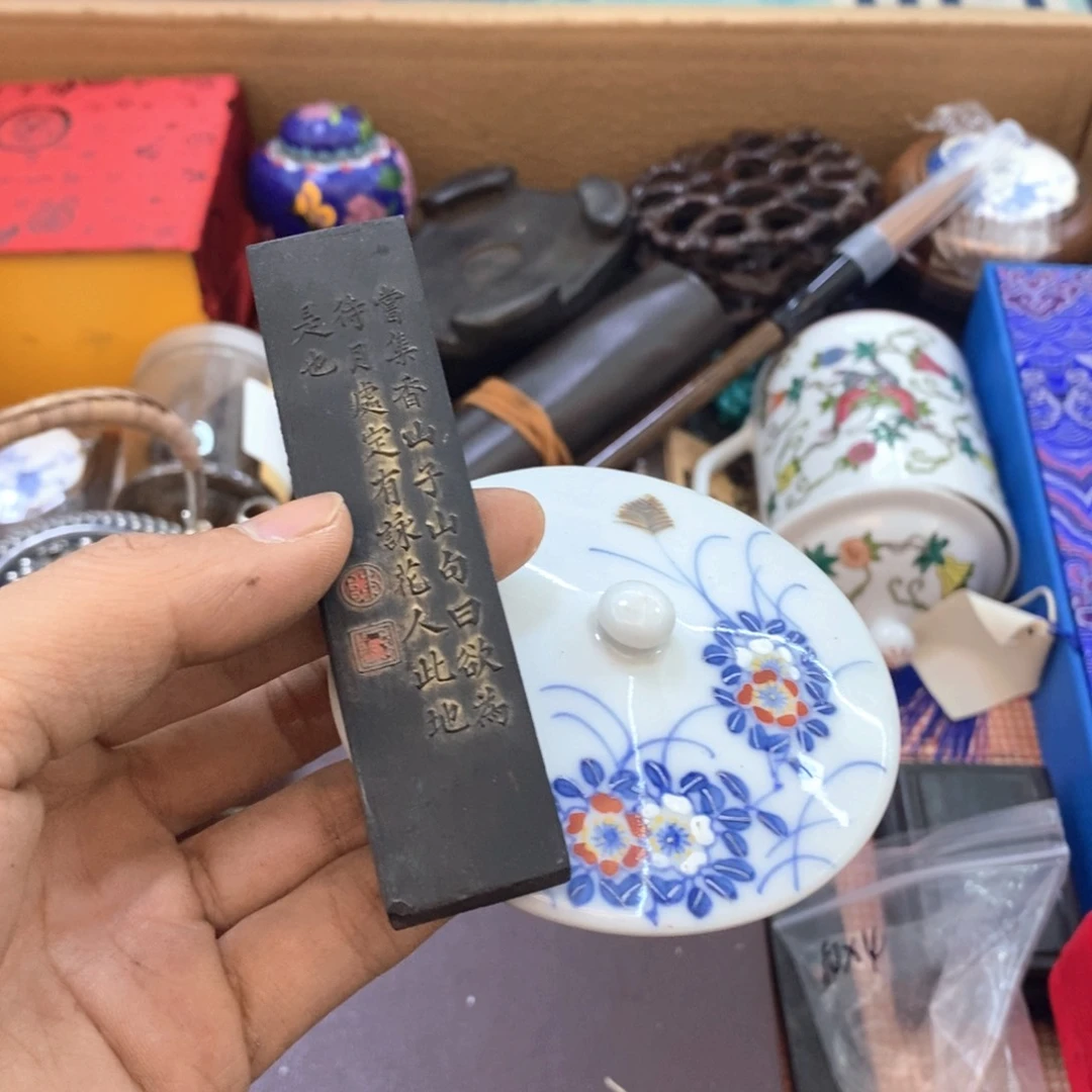 瓷片新号开播福利多多
