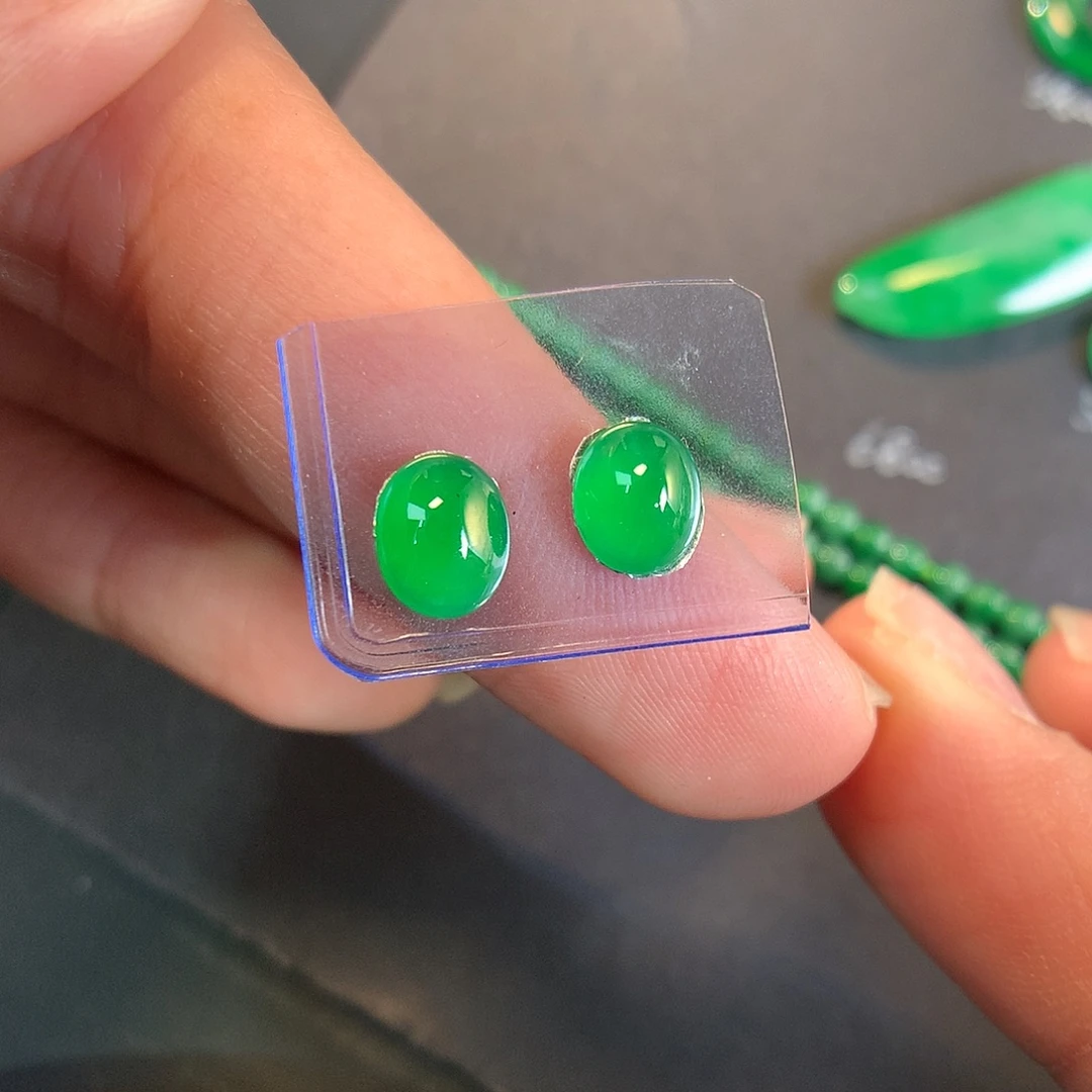 翡翠散珠7,23-5.92-3.4