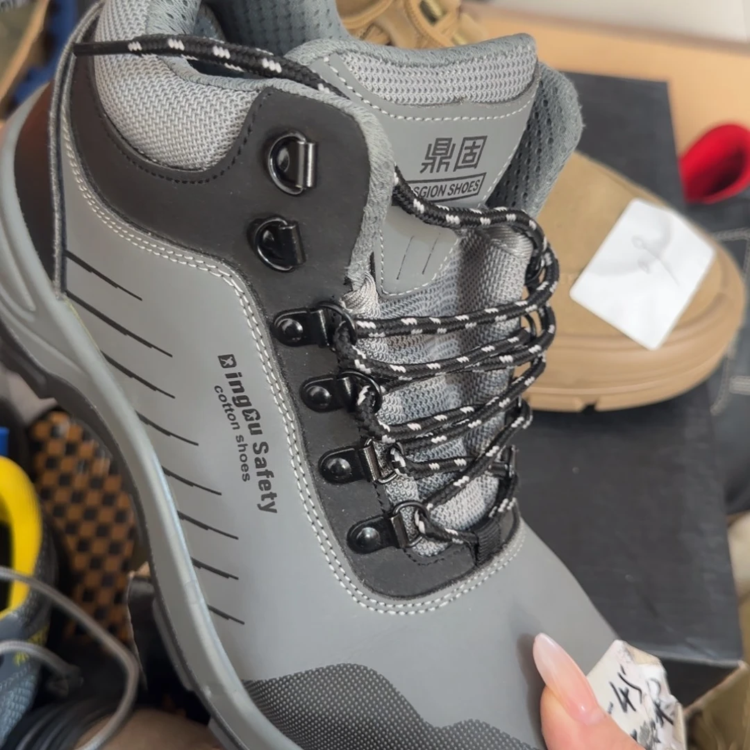 43码灰皮中高帮实心底某固