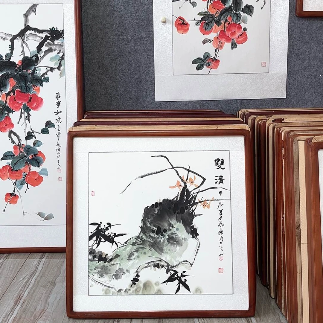 国画书画作品带框63×63