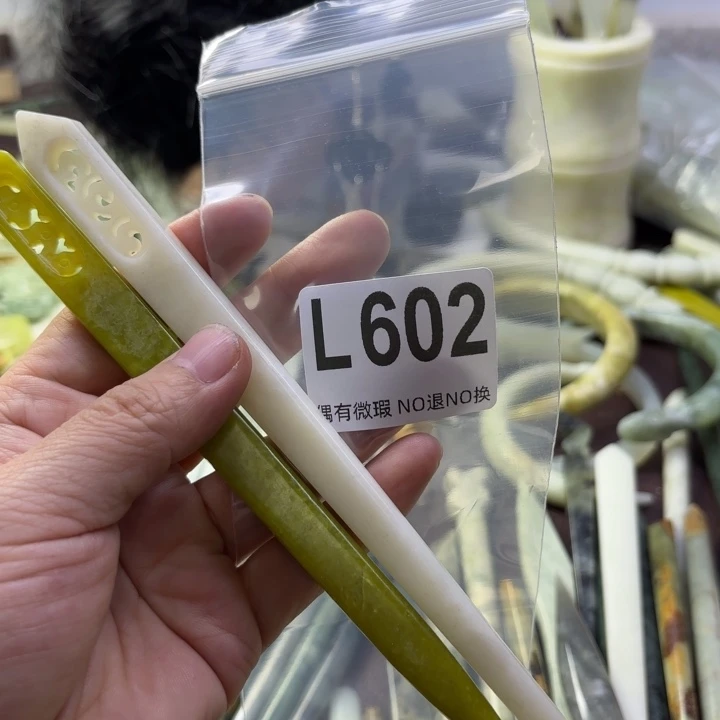 蛇纹石玉发饰合金达*柳