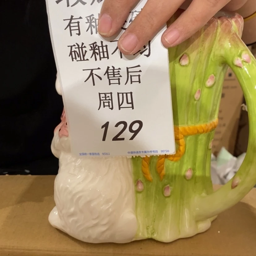 【闪购商品】摆件风**浪陶瓷摆件瑕疵特卖