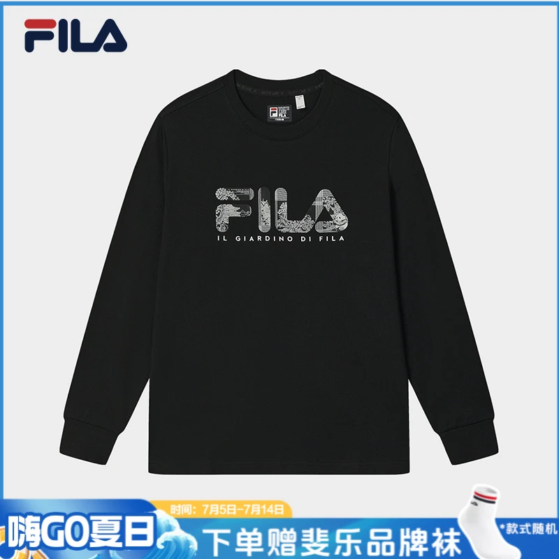 Fila斐乐X熊猫联名2025年秋季新款男士户外运动卫衣F11M538201F