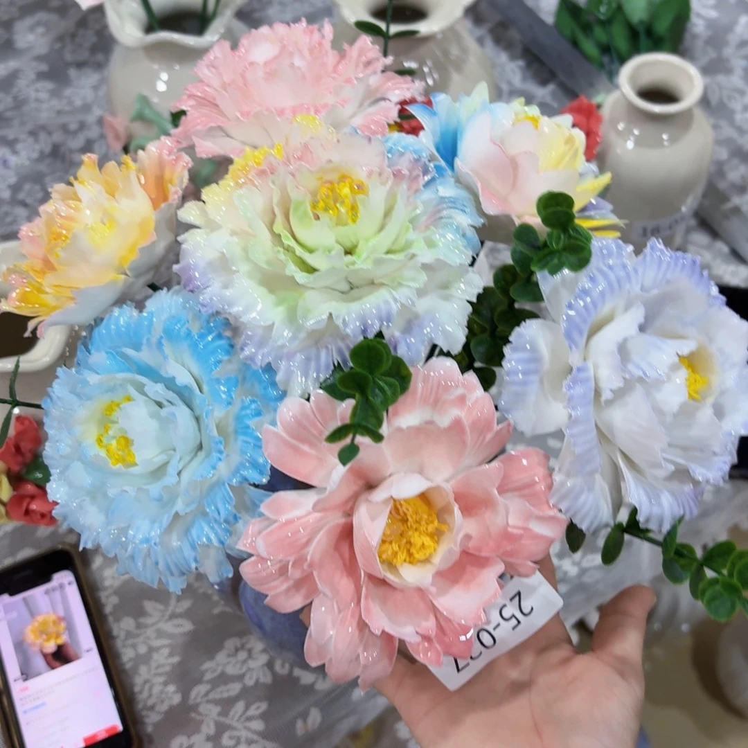 2527 满20元发货，爱退款的拉黑